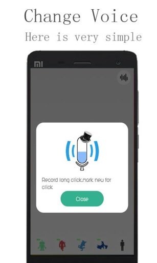 Change voice截图1