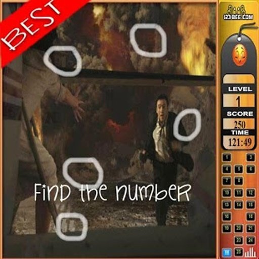 Find The Number 2014 Cool Game截图2