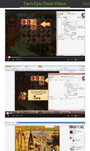 Farm Epic Cheats Guide截图3