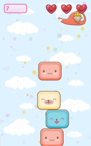 Cute Monkey Tower截图3