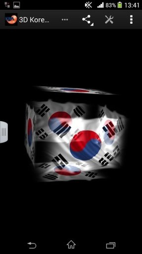 3D Korea Basketball LWP截图2