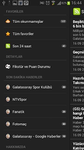 Galatasaray SonDakika截图7