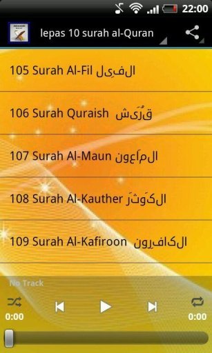 10 surah Quran diterjemahkan截图3