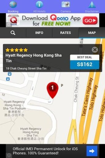 Hong Kong Hotel Booking截图2