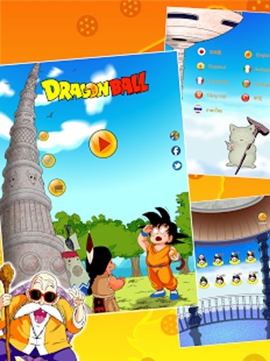 Dragon Ball: Goku vs Taopaipai截图6