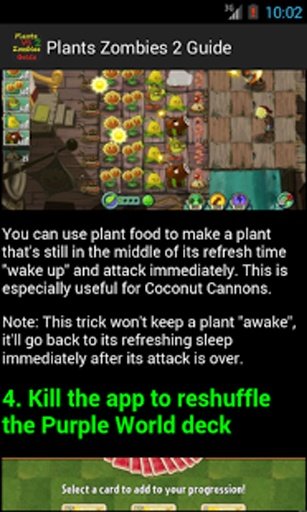 Cheat &amp; Guide Plants Zombies 2截图9