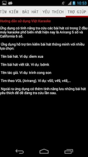 Karaoke Viet Free截图3