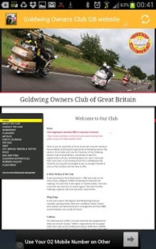 Goldwing Web截图5