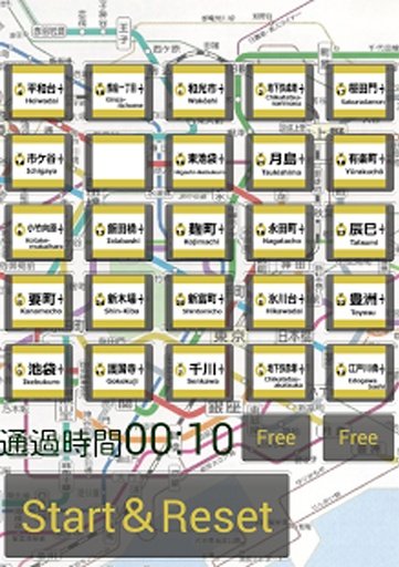 有楽町線ﾊﾟｽﾞﾙ截图9