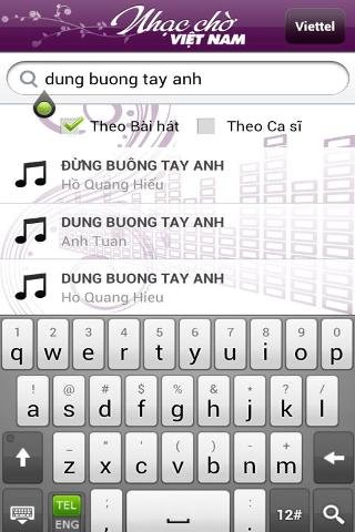 Nhạc chờ Việt Nam截图5