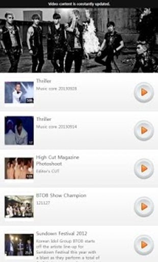 K-Pop BTOB TV截图1