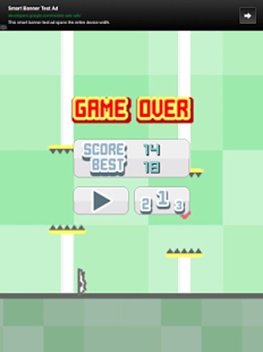 Flappy Soccer Ball - Brazil截图4