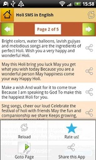 Indian Festivals Greetings SMS截图9