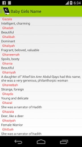 Muslim Dictionary截图5