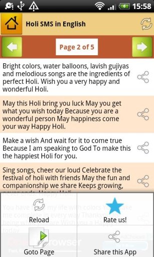 Indian Festivals Greetings SMS截图10