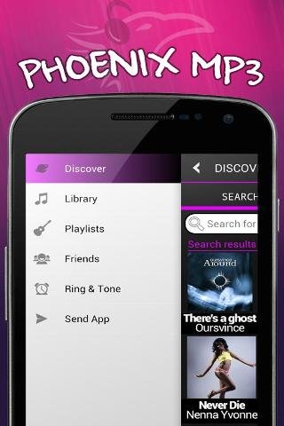 Phoenix MP3 Downloader - PRO截图2