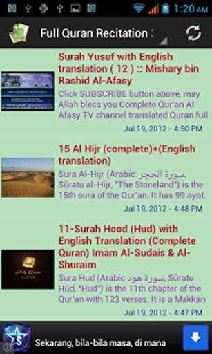 Full Quran Recitation截图4