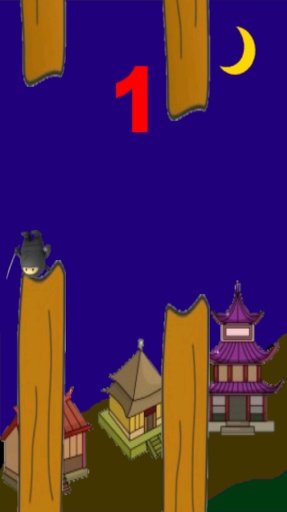 Clumsy Flying Ninja截图5