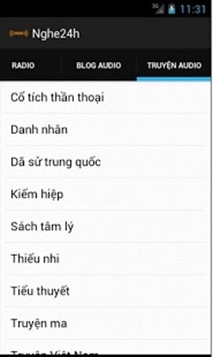 Nghe24h截图4