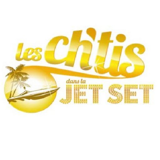 Les Ch'tis dans la Jet Set截图6