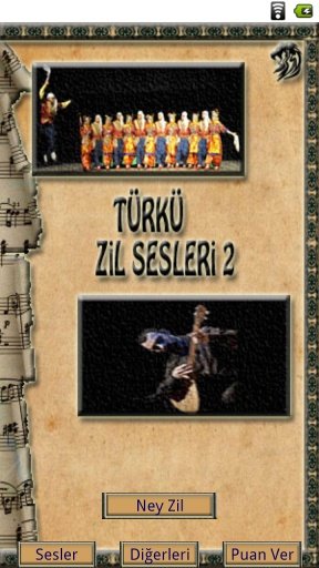 Türkü截图3