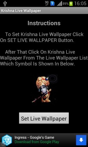 Krishna Live Wallpaper截图3