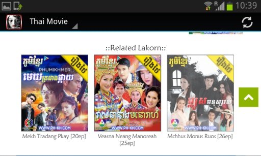 Thai movie截图5