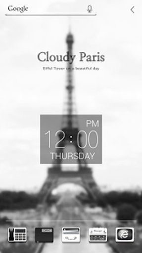 Cloudy Paris Atom Theme截图3