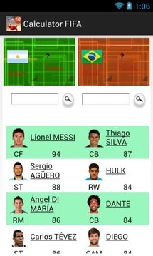 Calculator Fifa截图