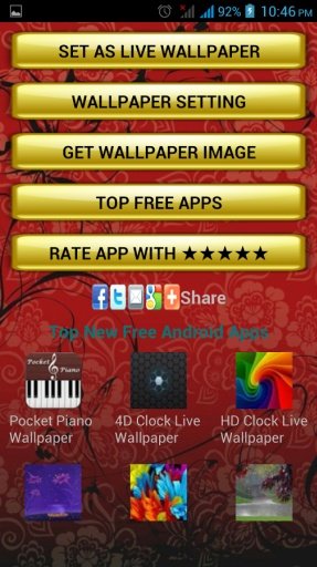 Sunset Clock Live Wallpaper截图1