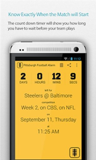 Pittsburgh Football Alarm截图4