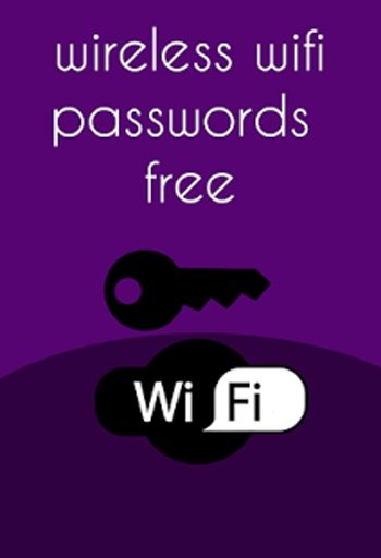 无线 WIFI 免费的密码截图6