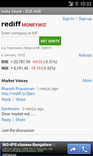 India Stock - BSE NSE截图5