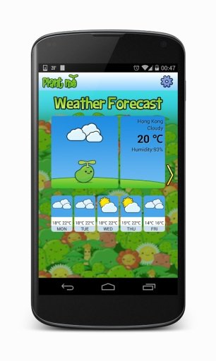 Plant Me - Poke Weather Widget截图5