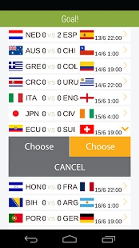 Mondial 2014截图2