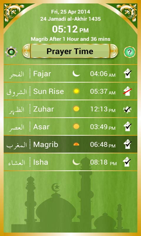 Muslims Prayer Time截图5