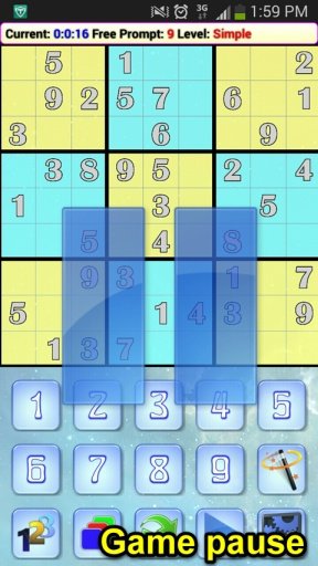 UU Sudoku截图6
