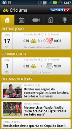 Crici&uacute;ma SporTV截图7