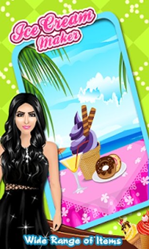 Kim Kardashian Ice Cream Salon截图11