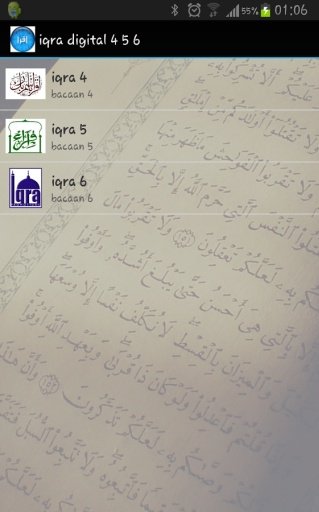 iqra digital 4 5 6截图2