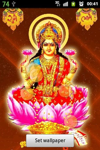 LiveWallpaper (Lakshmi Maa)截图3