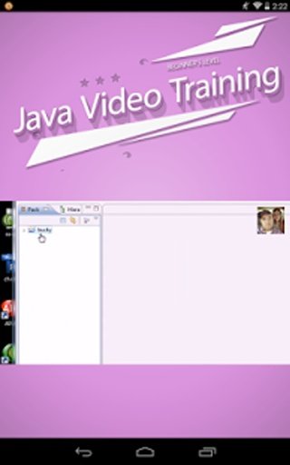 Java Video Training Beginners截图4