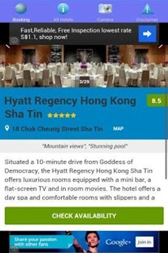 Hong Kong Hotel Booking截图6