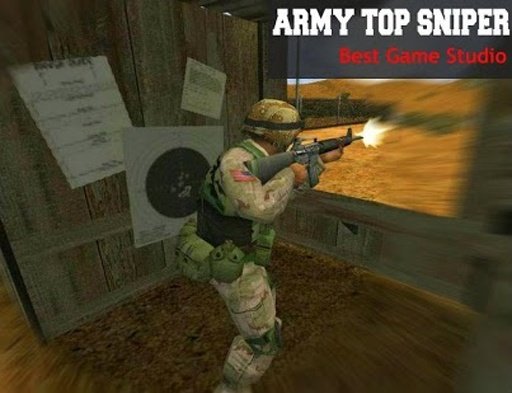 Army Top Sniper截图2