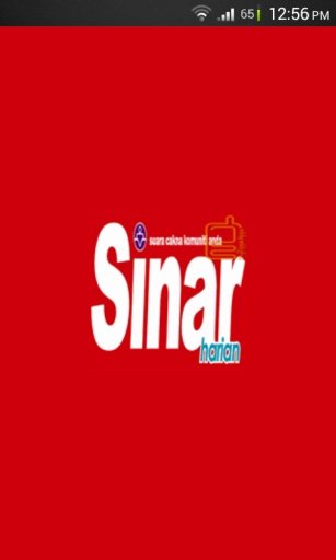 Sinar Harian : Unofficial App截图1