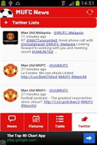 俱乐部新闻 MUFC News截图1