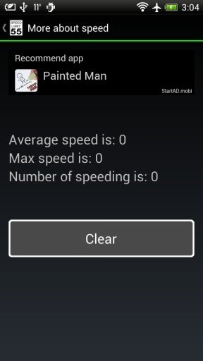 Vehicle Speed Control + HUD截图1