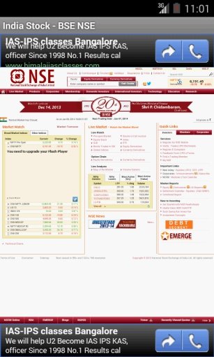 India Stock - BSE NSE截图2