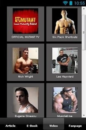 Body Builder Perfect截图5