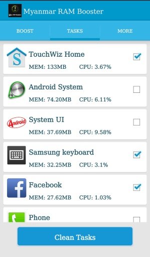 Myanmar RAM Booster截图4